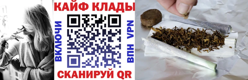 ГАШИШ Макарьев