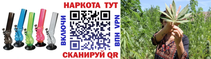 Все наркотики Макарьев Конопля ГЕРОИН МЕФ Амфетамин