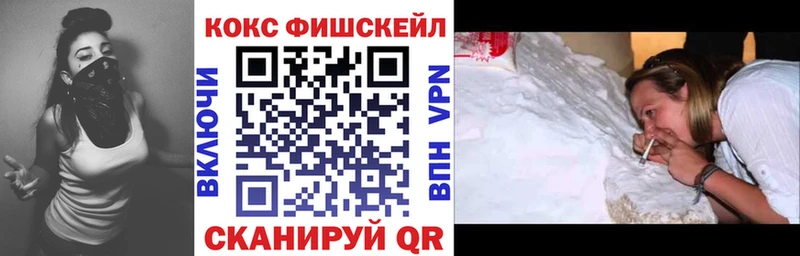 гидра как зайти продажа наркотиков Макарьев КОКАИН Колумбийский