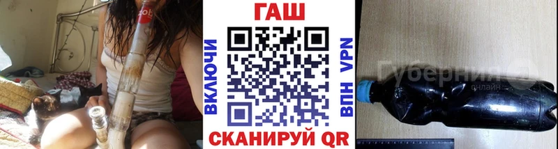 дарнет шоп  Макарьев  Гашиш Premium 
