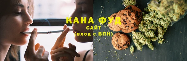 СК Арсеньев