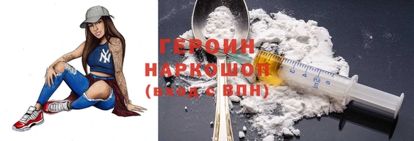 мет Аркадак