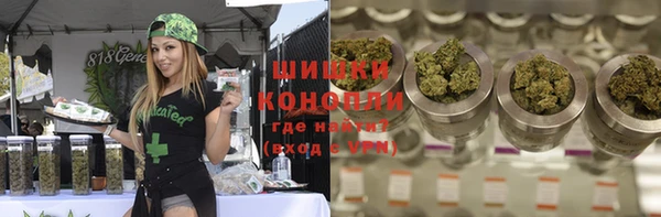 эйфоретик Армянск