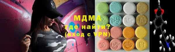 apvp Баксан
