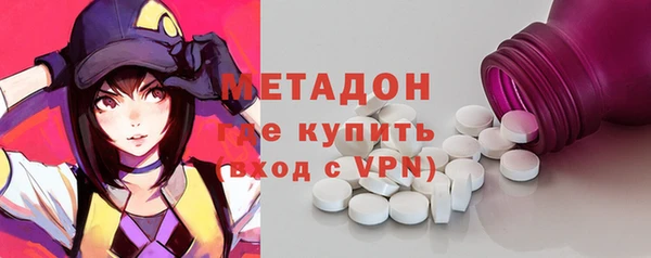 СК Арсеньев