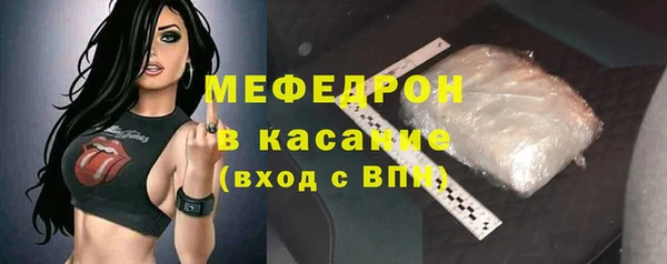 СК Арсеньев