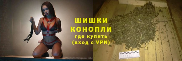 мет Аркадак