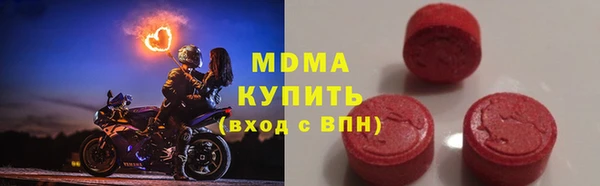 прущий лед Балахна