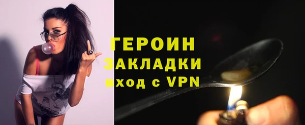 СК Арсеньев