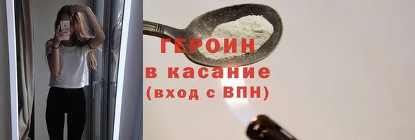 СК Арсеньев