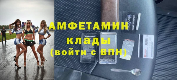 мет Аркадак