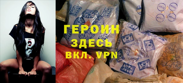 apvp Остров