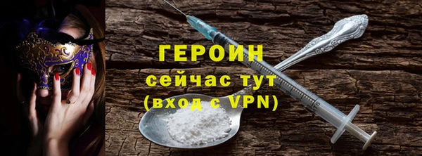 СК Арсеньев