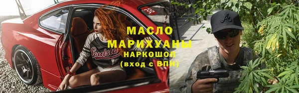 мет Аркадак