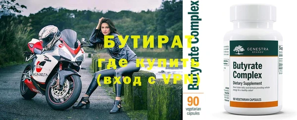 СК Арсеньев