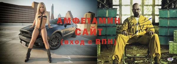 каннабис Осташков