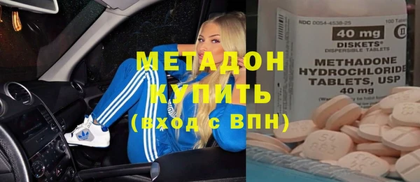 СК Арсеньев
