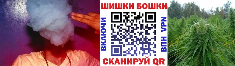 наркота  Макарьев  Бошки марихуана планчик 